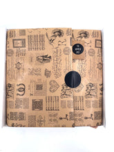 Load image into Gallery viewer, Crackers And Condiments Hamper - Thank you